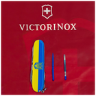 Ніж Victorinox Climber Ukraine Герб на прапорі (1.3703.3_T3040p) - зображення 6