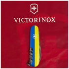 Ніж Victorinox Climber Ukraine Герб на прапорі (1.3703.3_T3040p) - зображення 9