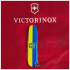 Нож Victorinox Huntsman Ukraine 91 мм Герб на прапорі горизонтальний (1.3713.3_T3040p) - изображение 9