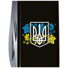 Нож Victorinox Climber Ukraine Герб України (1.3703.3_T1280u) - изображение 3