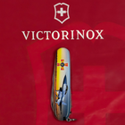 Нож Victorinox Climber Army Чорний Літак + Емблема ПС ЗСУ (1.3703.3_W3040p) - изображение 12