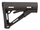 Приклад Magpul CTR Carbine Mil-Spec для AR15. Black - изображение 3