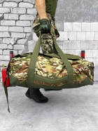 Тактический рюкзак баул сумка 70 л. мультикам Б-02 - изображение 3