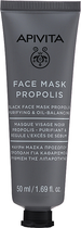 Kremowa maska do twarzy Apivita Black Face Mask Propolis 50 ml (5201279083861) - obraz 1