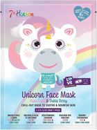 Тканинна маска для обличчя 7th Heaven Superfood Unicorn Face з фруктами юдзу і ягодами дубії 26 г (083800052714) - зображення 1