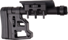 Приклад MDT Skeleton Carbine Stock 9.75". Материал - алюминий. Цвет - черный - изображение 1