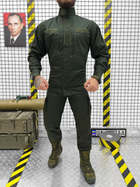 Уставной костюм нац гвардия Олива M - изображение 8