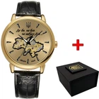 Наручные часы Awarder 022-3D Automatics Не забуду Дом Gold-Gold