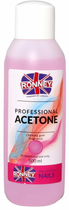 Acetone Ronney Professional Bubble Gum 500 ml (5060589151369) - obraz 1