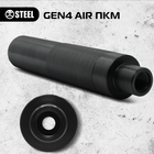 Глушник ПКМ STEEL Gen4 AIR 7.62x54 різьблення М18х1.5Lh - зображення 2