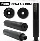 Глушник ПКМ STEEL Gen4 AIR 7.62x54 різьблення М18х1.5Lh - зображення 3