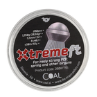 Кулі Coal Xtreme Field Target 5.5 мм, вага - 1.35 г. 200 шт/уп - зображення 4