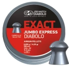 Пульки JSB Diabolo Exact Jumbo Express 5.52 мм, 0.93г (250шт) - изображение 1