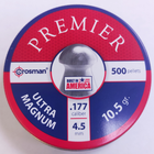 Кульки Crosman Ultra Magnum 0,68гр. кал. 177 уп.500шт. - зображення 1