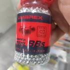Кульки ВВ UMAREX Quality BBs 1500 шт. 4.5 мм - зображення 4