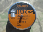 Пули пневматические JSB Hades 5.5 mm, 250 шт, 1.03 гр - изображение 6