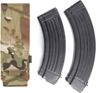 Подсумок универсальный для 2 магазинов P1G-Tac АК/М16 MRMP Multifunction Rifle Mag Pouch P99970MC MTP/MCU camo (2000980276172) - изображение 5