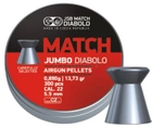 Пульки JSB Diabolo Jumbo Match 5.5 мм, 0.89г (300шт) - изображение 1