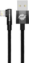 Kabel Baseus MVP 2 Elbow-shaped Fast Charging Data Cable USB to iP 2.4 A 1 m Black (CAVP000001) - obraz 1