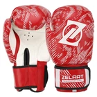 Перчатки боксерские Zelart PVC Ultra MA-5018