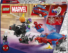 Конструктор LEGO Super Heroes Автомобіль для перегонів Людини-Павука й Зелений Гоблін з отрутою Венома 227 деталей (76279) - зображення 2