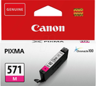 Чорнило Canon CLI-571 Magenta (4549292032963) - зображення 1