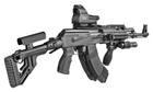Складной приклад FAB Defense UAS-AK P для АК с регулируемой щекой (полимер) черный - изображение 4