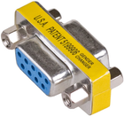 Adapter Akyga D-Sub 9 pin - D-Sub 9 pin F/F Silver (5901720131225) - obraz 1