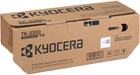 Тонер-картридж Kyocera TK-3300 Black (0632983080184) - зображення 1