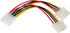 Kabel adapter Akyga Molex - 2 x Molex M/F 0.15 m Multicolor (5901720131379) - obraz 1