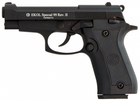 Стартовый шумовой пистолет Ekol Special 99 Rev-2 + 20 холостых патронов (9 mm) - изображение 6