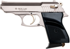 Стартовый шумовой пистолет Ekol Lady Satina Gold + 20 холостых патронов (9 mm) - изображение 4