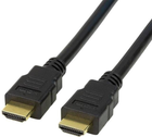 Kabel LogiLink HDMI 2.1 M/M 3 m Black (4052792051872) - obraz 1