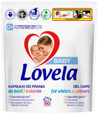 Капсули для прання Lovela Baby гіпоалергенні для білих і кольорових речей 60 шт (5908252010479) - зображення 1