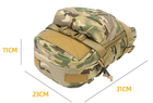 Тактичний рюкзак на плитоностку, утилітарний підсумок під гідратор 500D мультикам - зображення 7