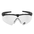 Комплект балістичних окулярів Oakley SI Ballistic M Frame 2.0 - зображення 2
