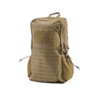 Рюкзак Emerson Commuter 14 L Tactical Action Backpack - зображення 2