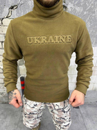 Флисовка Ukraine coyot up soft XS - изображение 4