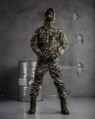 Тактичний костюм софтшел sofftshel мультикам AURA M - зображення 1