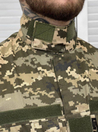 Тактический костюм пиксель всу гост уставной XS - изображение 8