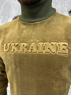 Флісовий Гольф Ukraine кайот XL - зображення 3