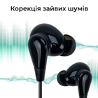 Кишеньковий слуховий апарат CLEARTONE H50 з цифровим чіпом, регулюванням гучності та шумопоглинанням - зображення 5