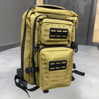 Військовий рюкзак 40 л Accord, Темный песок, тактичний рюкзак для військових, армійський рюкзак, рюкзак для солдатів - зображення 1