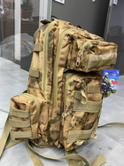 Військовий рюкзак 35 л Accord, колір Песковий, тактичний рюкзак для військових, армійський рюкзак, рюкзак для солдатів - зображення 7