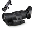 Монокуляр нічного бачення Night Vision PVS-14 4х (до 400м) із кріпленнями на шолом