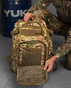 Тактичний штурмовий рюкзак swearing мультикам 40л Вт7076 - зображення 6