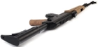 Пневматична гвинтівка EKOL AKL450 - зображення 10