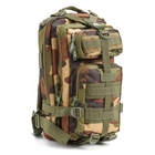 Тактический рюкзак 30 л с системой MOLLE Камуфляж Военный рюкзак на 30 литров Springos Dominator Армейский Штурмовой Рюкзак Водоотталкивающий - изображение 10
