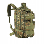 Тактичний рюкзак 30 л з системою MOLLE Військовий рюкзак на 30 літрів DOMINATOR SHADOW Пиксель Армійський Штурмовий Рюкзак Водовідштовхуючий - зображення 7