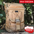 Військовий Тактичний Рюкзак 50 л Койот Dominator Large Pack 50L Coyot Великий Армійський Непромокальний - зображення 1